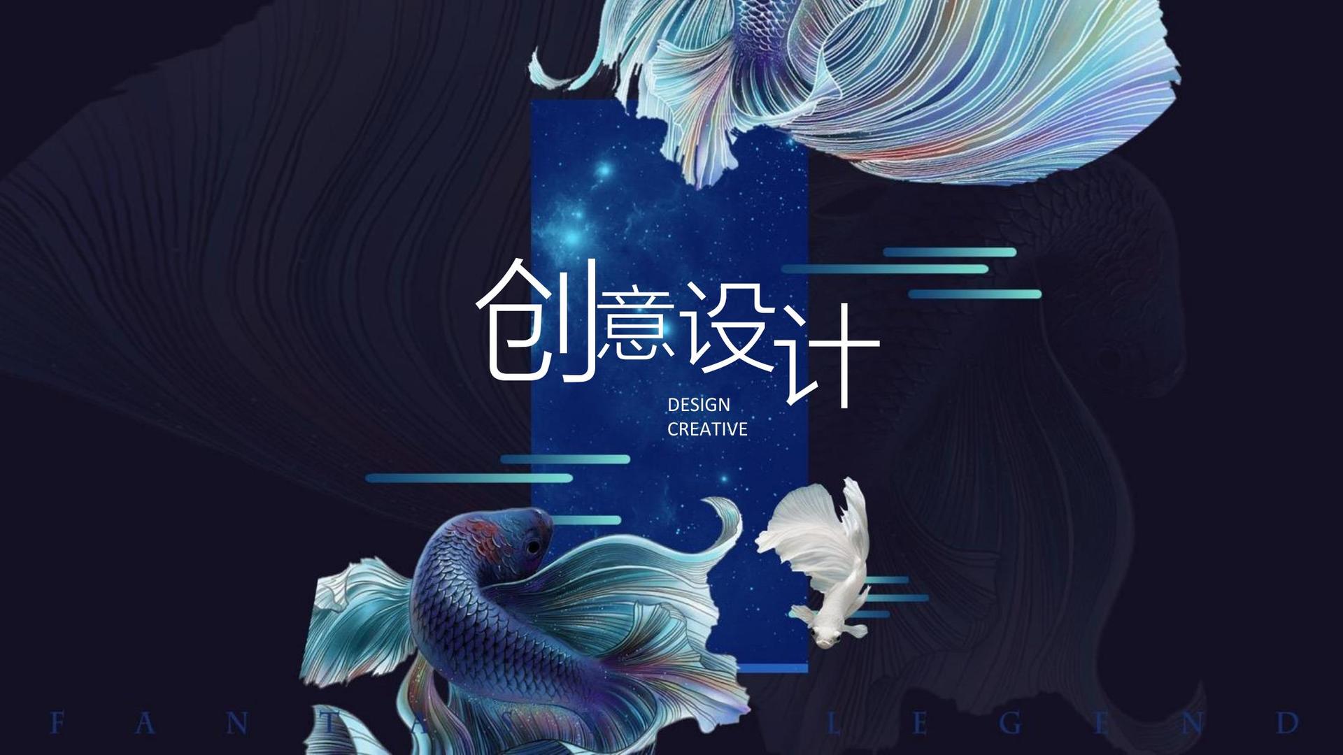 品初影业启动“文化内容创新实验室”